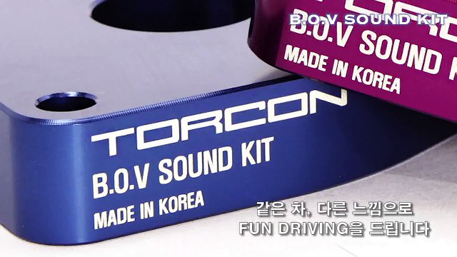Hyundai / KIA Turbo Blow Off Valve Sound Kit by TORCON