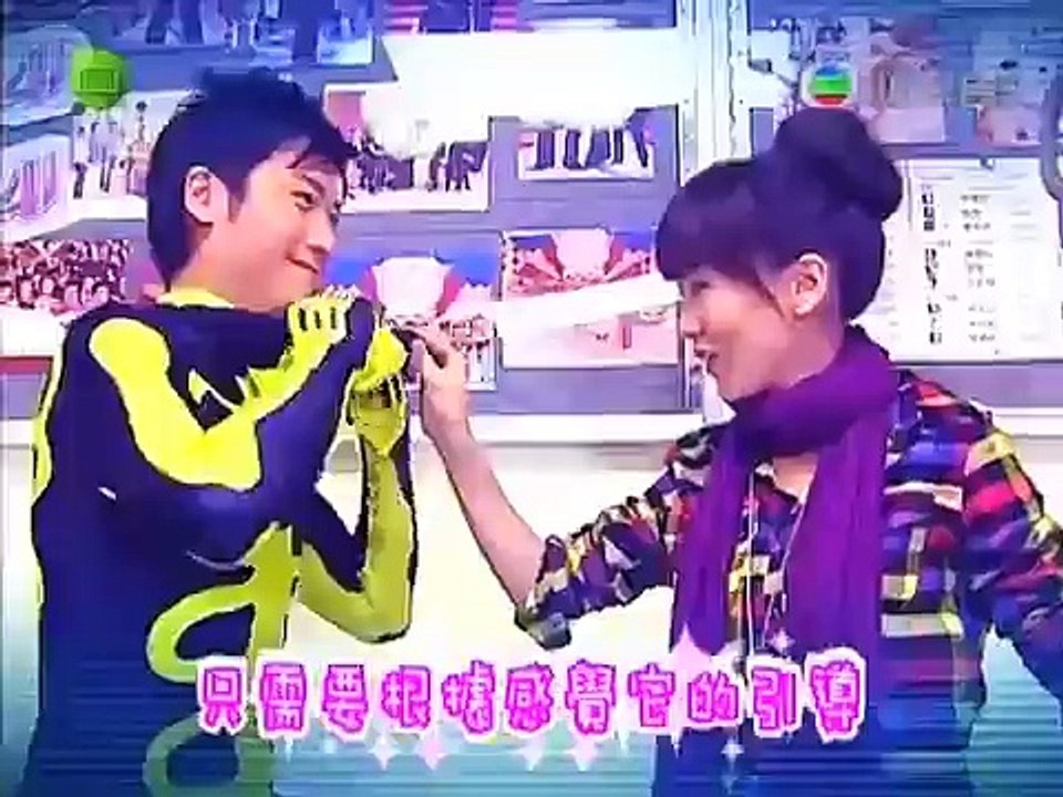 TVB 古靈精探B 主題曲(TVB Channel)