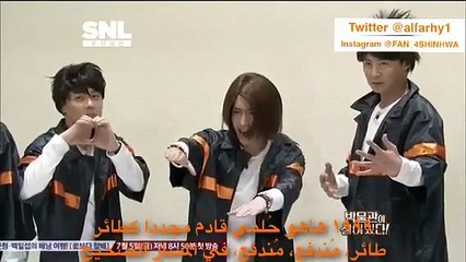 shinhwa SNL "Night at the Museum" [arabic sub]  شينهوا، ليل
