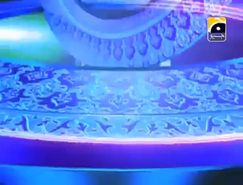 Ramazan Sharif Name ID Geo live transmission 1st Ramadan to 30 Ramzan 2015 - YouTube