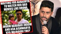 Abhishek Bachchan REACTS On Aaradhya Meme