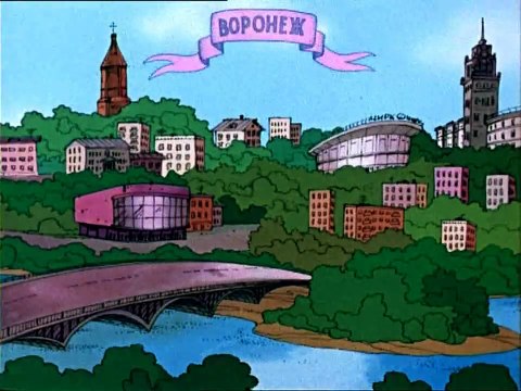 Котёнок с улицы Лизюкова (1988)