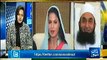 Molana Tariq Jameel shb Nay Veena Malik Ki zindagi Badal di Watch this video