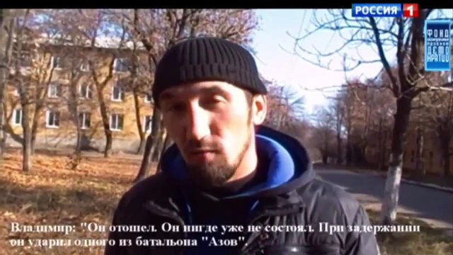 Жесть !! Беспредел украинских силовиков и группировок над пленными!новости украины сегодня