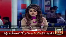 ARY News Headlines 20 June 2015 - Sindh govt grant Pakistan Army 9 600 acres land for the martyrs