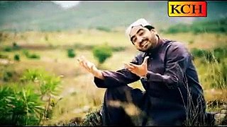 Mera Nabi Mera Nabi Full Video Naat [2015] Shakeel Ashraf Qadri