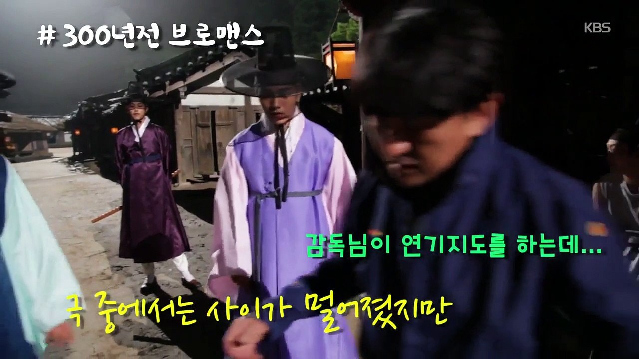 20150702_'Orange Marmalade' making part4-JongHyun cut