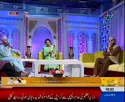 Allah Allah Ho Allah Ho (Naat) Allama Khizar-Ul-Islam Naqshbandi on Ehtram-e- Ramadan With Sara Raza Khan