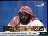 الشيخ عبدالله المطلق يوصي بمتابعة قناة المجد ودليل والرسالة