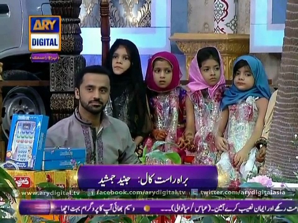 Shan-e-Sehr - Part 03 - 2nd July 2015