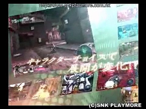 Trailer SNK PS2 Metal Slug