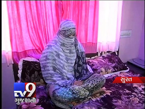 Surat: Woman gets raped, blackmailed by nephew - Tv9 Gujarati