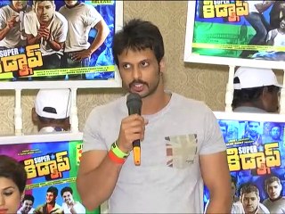 Super Star Kidnap Movie Press Meet