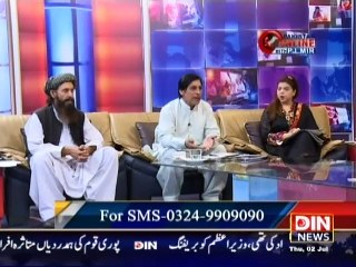 Pakistan Online with Pj Mir - 2 July 2015