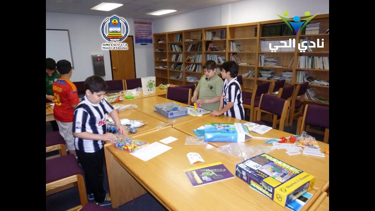 تقرير عن مدرسة الحي في ابتدائية فهد بن سلمان بالدمام