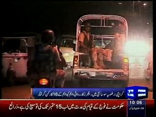 Dunya news- rangers raid on mqm office