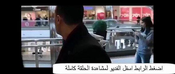 مسلسل ذهاب وعودة الحلقة 15 كاملة HD