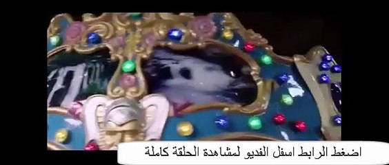 مسلسل ذهاب وعودة الحلقة 17 كاملة  HD