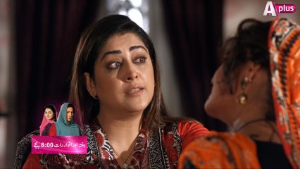 Kaneez Episode 88-89 Promo | Sat - Sun at 8:00pm