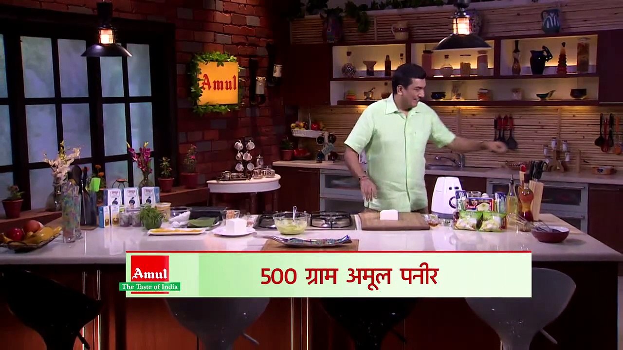 Amul_Epiosde3_clip1