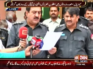 Crime Scene - 2 July 2015