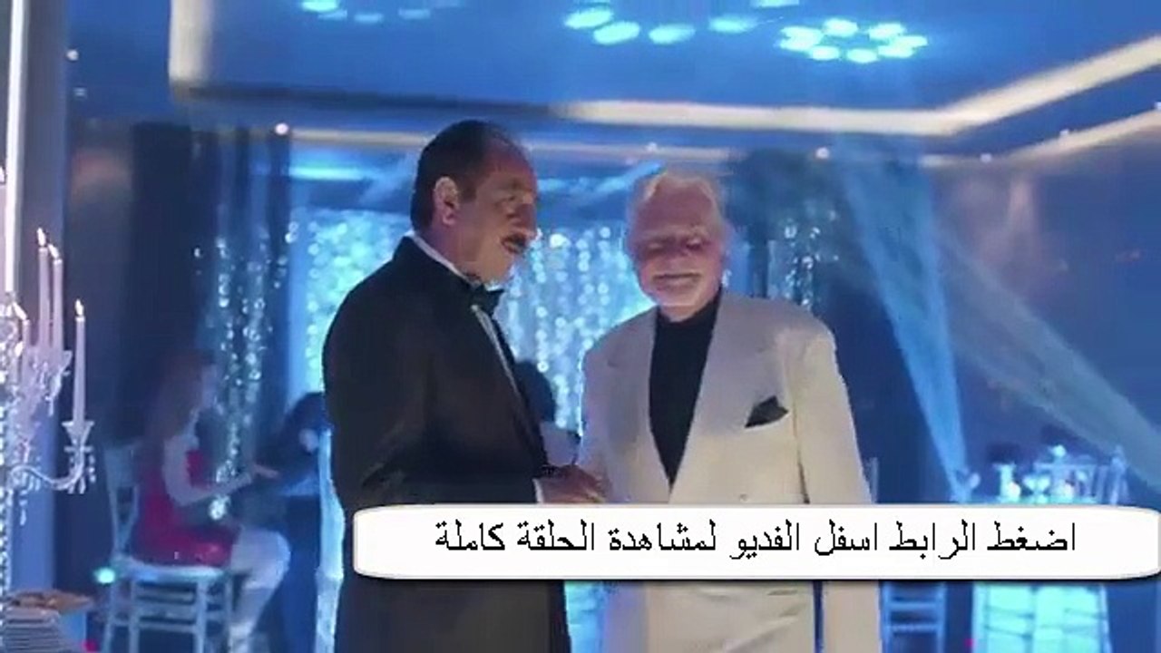 مسلسل وش تاني الحلقة 14 كاملة HD