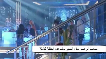 مسلسل وش تاني الحلقة 15 كاملة