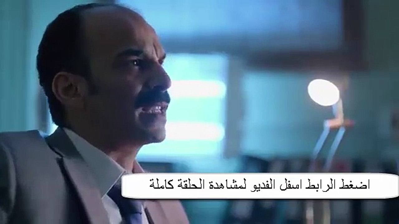 مسلسل وش تاني الحلقة 15 كاملة HD