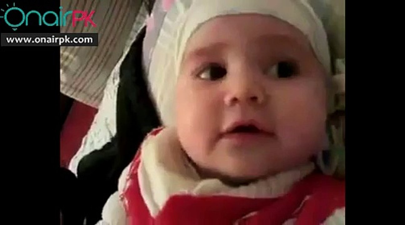 Subhan ALLAH, Very Little baby repeating 1st Qalma Tayyaba