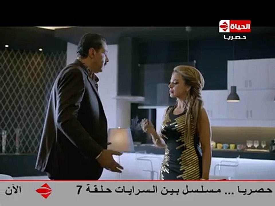 مسلسل وش تاني الحلقة 14 كاملة