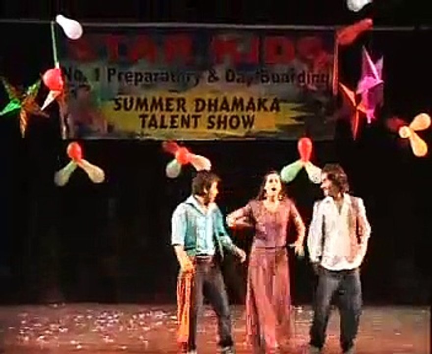 DIL DANCE MARE
