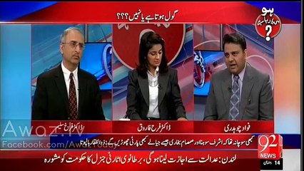 More Big Names Likely To Quit PPP