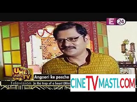 Bhabhiji Ghar Par Hai 2nd July 2015 Tiwari Ji Ko Yeh Kya Ho Gaya CineTvMasti.Com