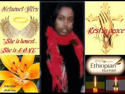 Ethiopian Airlines flight 409 Beirut crash