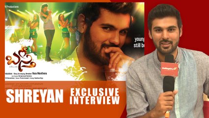 I am a national shooter and I never wanted to be an actor - Shreyan