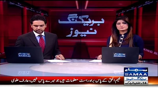 See How Imran Khan's Nephews were Badly Beaten by Traffic Warden