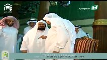 Inside View of Khana Kaaba Shah Salman Offering Prayer with Imam-e-Kaaba