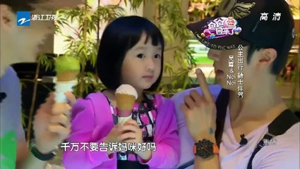 《爸爸回来了》第6期20140529期：贾乃亮给甜馨洗澡再遇难题 Dad Came Back:【浙江卫视官方版】