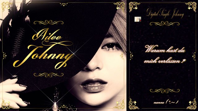 Ailee (에일리) - Johnny (쟈니) k-pop [german Sub] Digital Single - Johnny