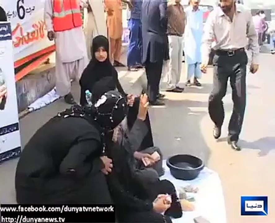EDHI