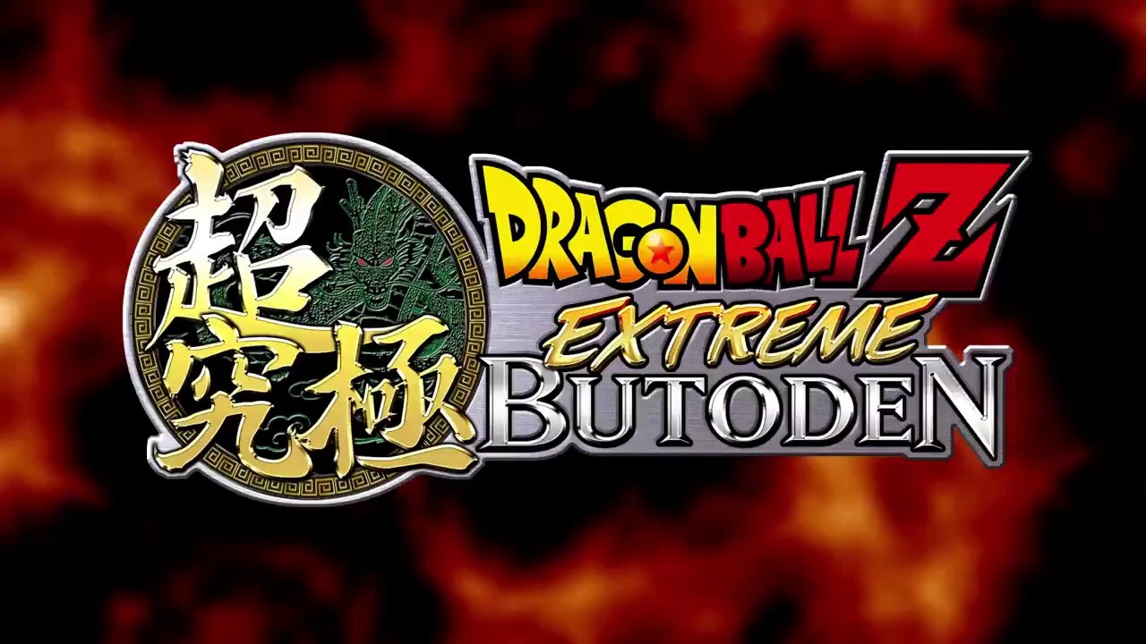 Dragon Ball Z : Extreme Butoden - Extreme Fighting