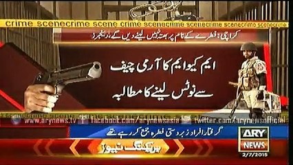 Bulletins – 1200 – Thursday – 02 – July – 2015