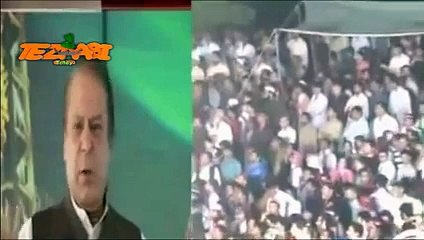 Nawaz Sharif & Imran Khan Funny Tezabi Totay