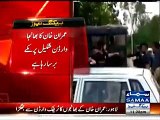 Arrested Boys Are Imran Khan's Nephews OR...- Media's Propaganda Busted Against Imran Khan