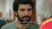 مسلسل العشق المشبوه الموسم الثاني - إعلان  1 الحلقة 40 مترجم للعربية