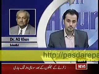 What Abdul Qadeer Khan Said When Atom Bomb Tested And What He Says Now