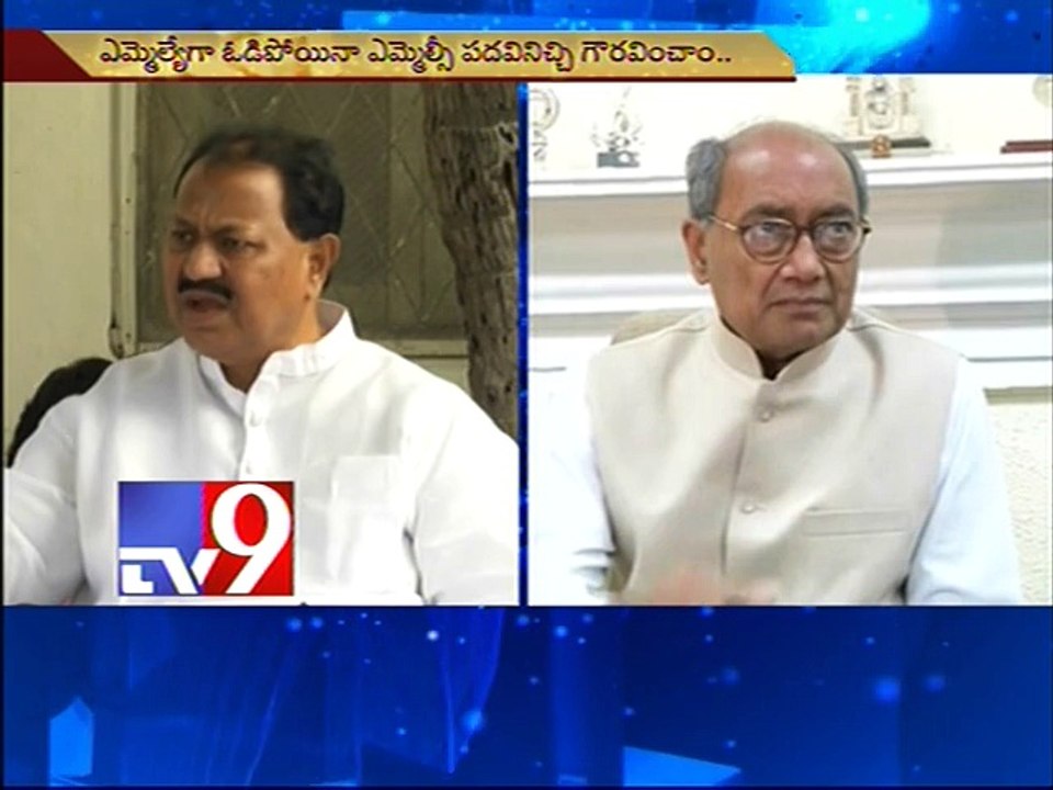 Digvijaya Singh Vs D.Srinivas