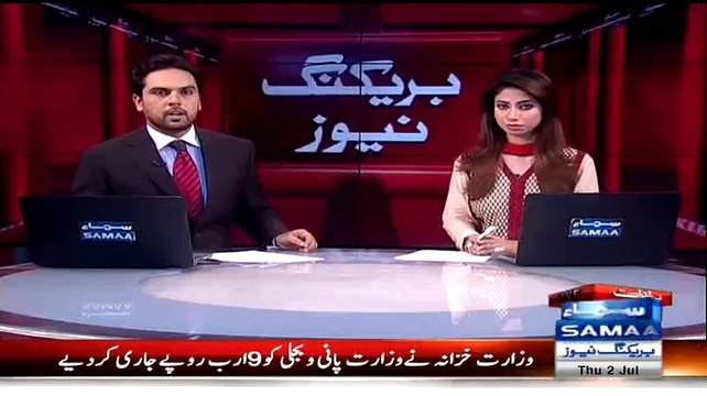 Court accepted the bail of nephews of Imran Khan