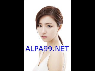 안전한놀이터추천 ▥ ＡＬＰＡ99．ＮＥＴ ▥ 안전한놀이터추천 알파7벳 스포츠배팅