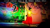 Utsarg Dancing Star 2 || Samikshya Paudel (Winner) || Dang - Ghorahi (NEPAL) (Let'S Dance)
